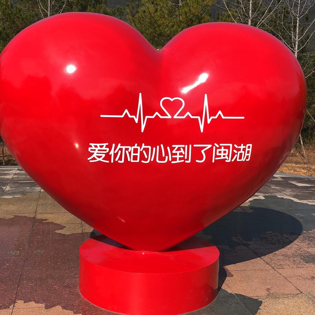 江湖人称罗大个