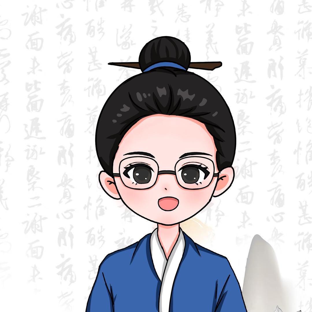 叫橘子就行