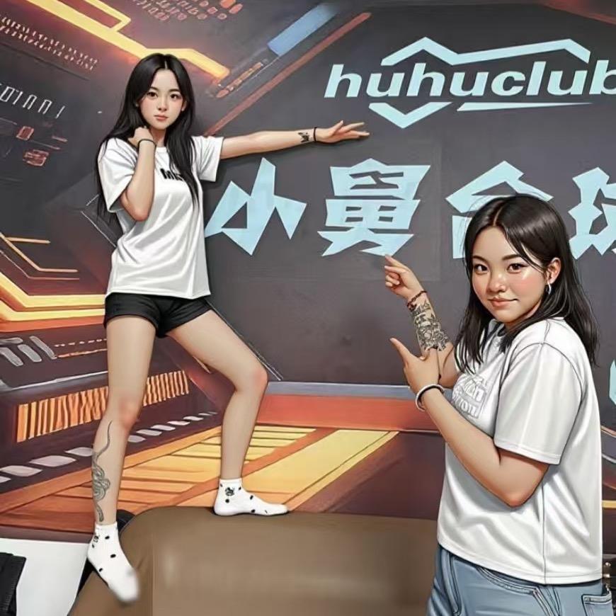 没头脑和不高兴