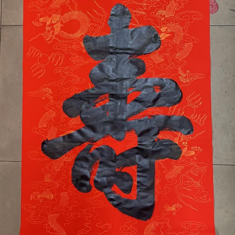 黎明威