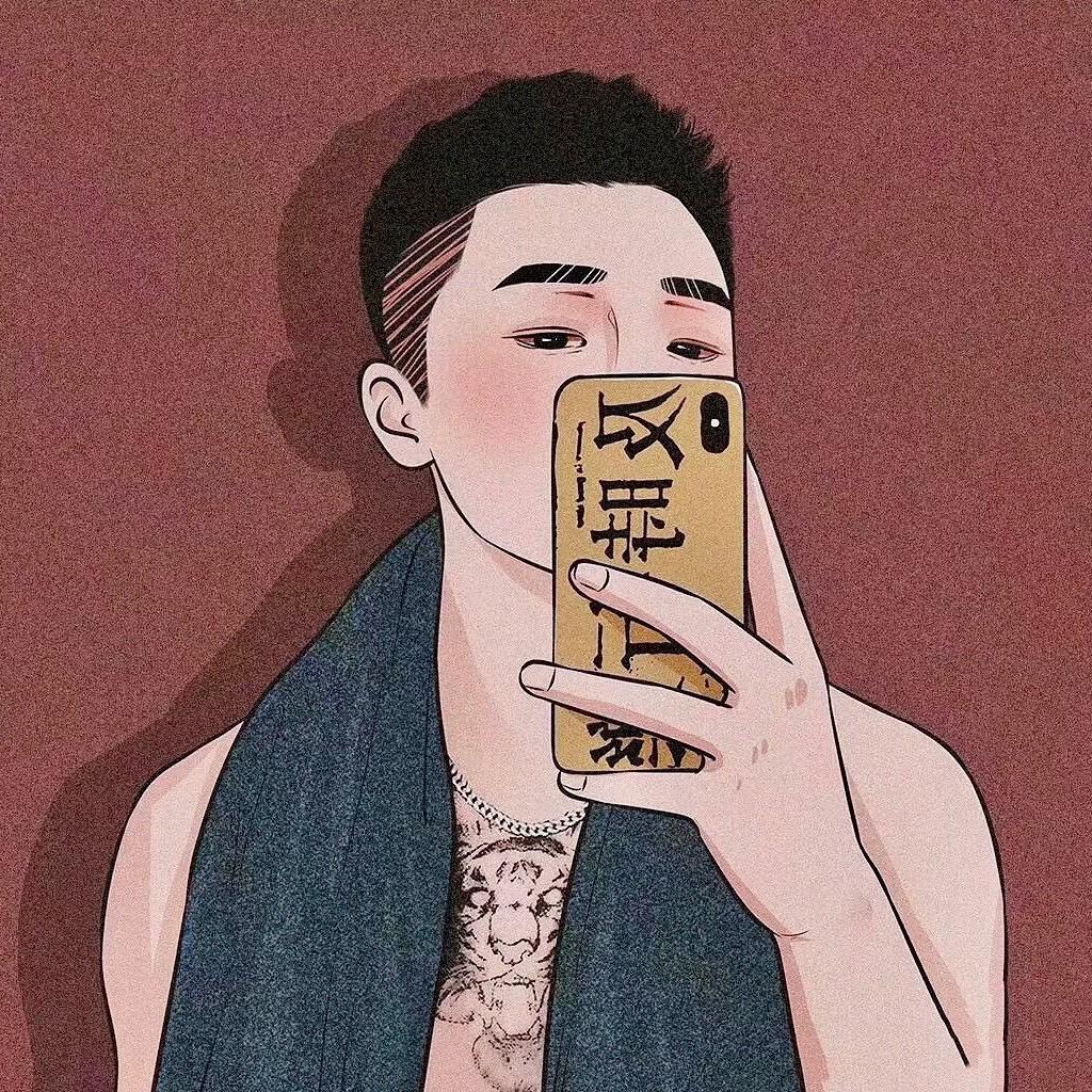 清零