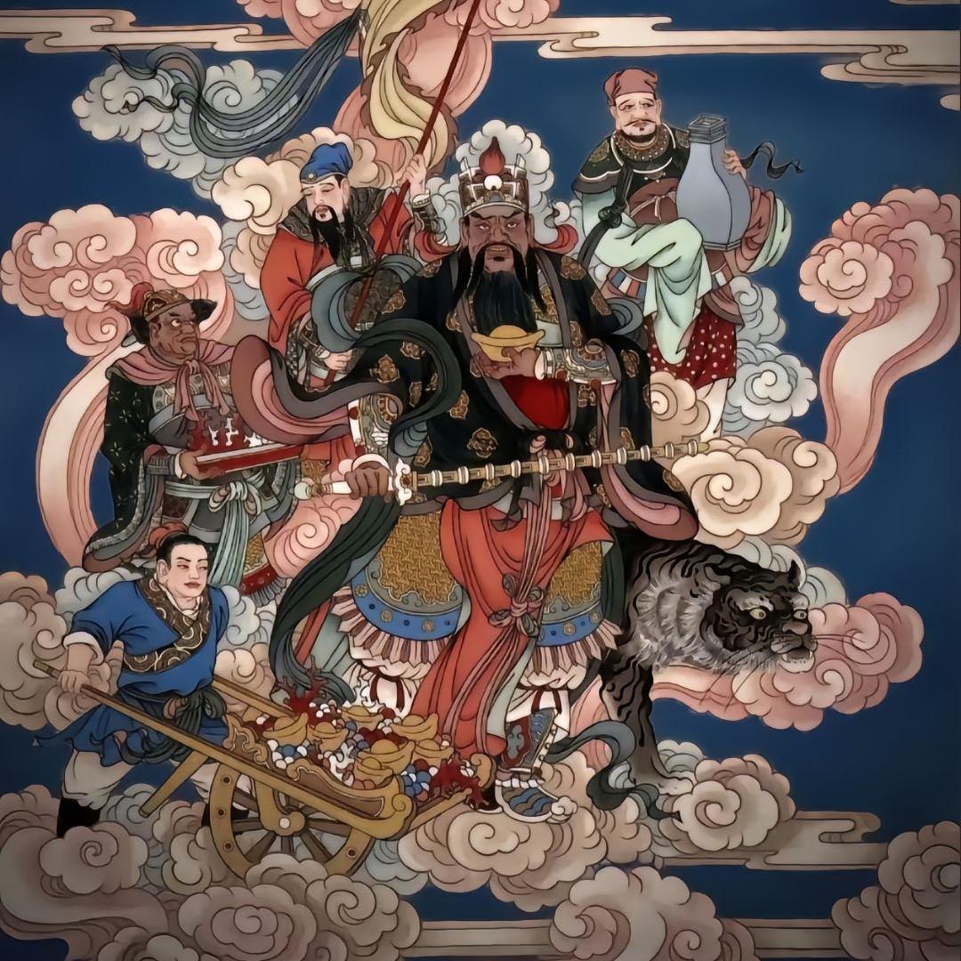 蕴清