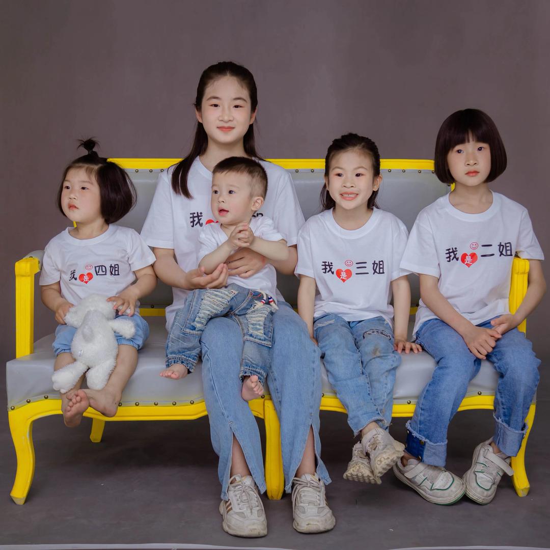 菲菲名妆@五宝妈