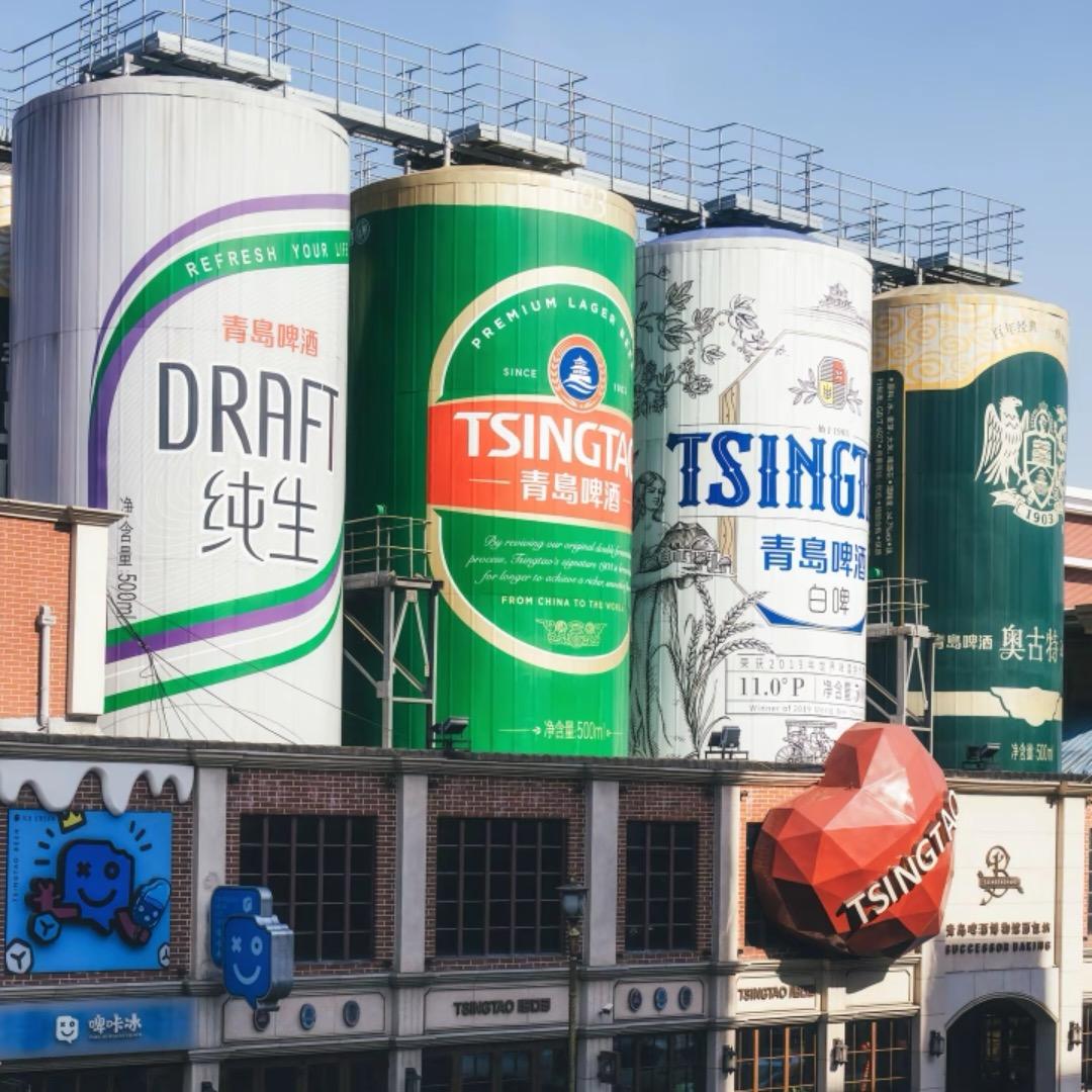 青岛鲜啤（扎兰屯店）
