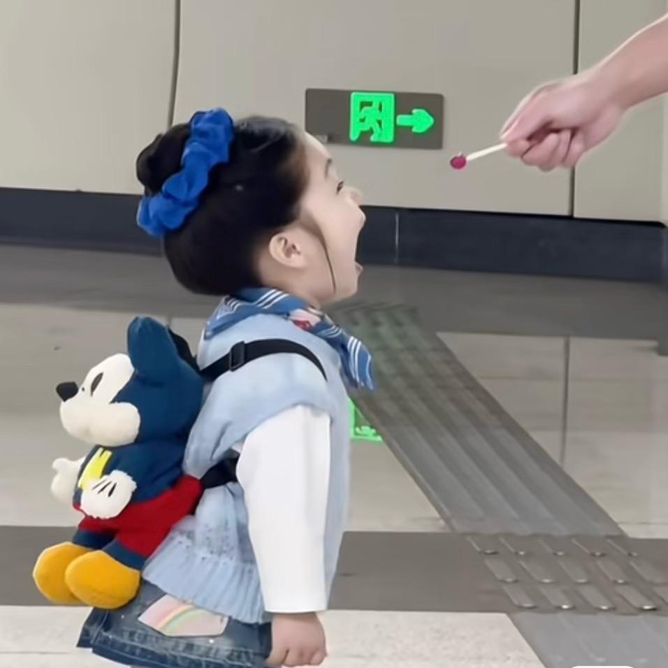 tata girl