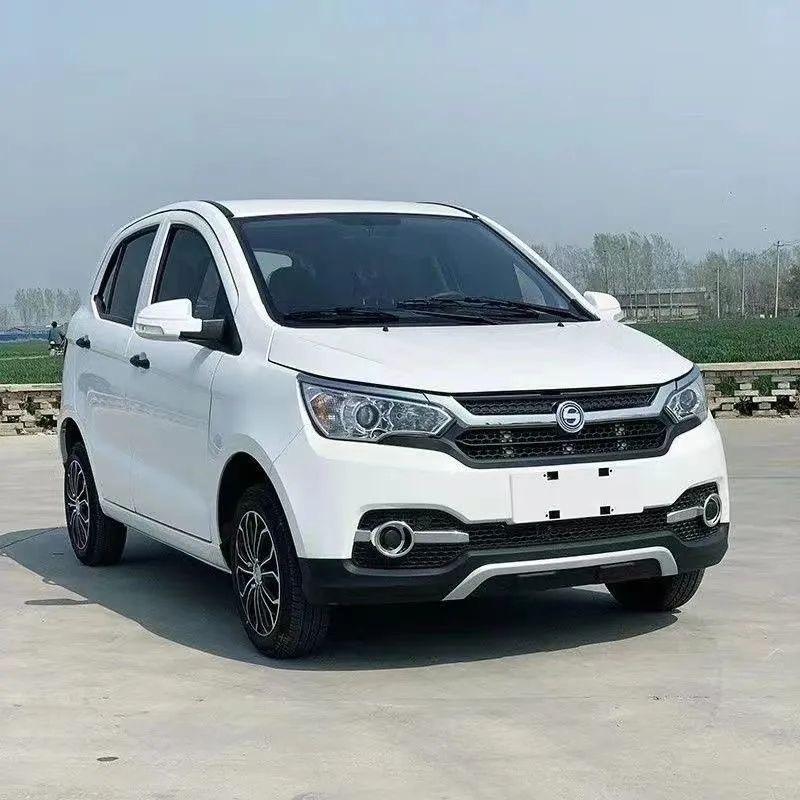 中泰新能源