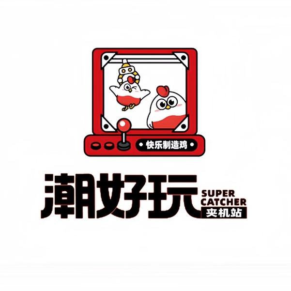 拾亿潮玩铺子2号店