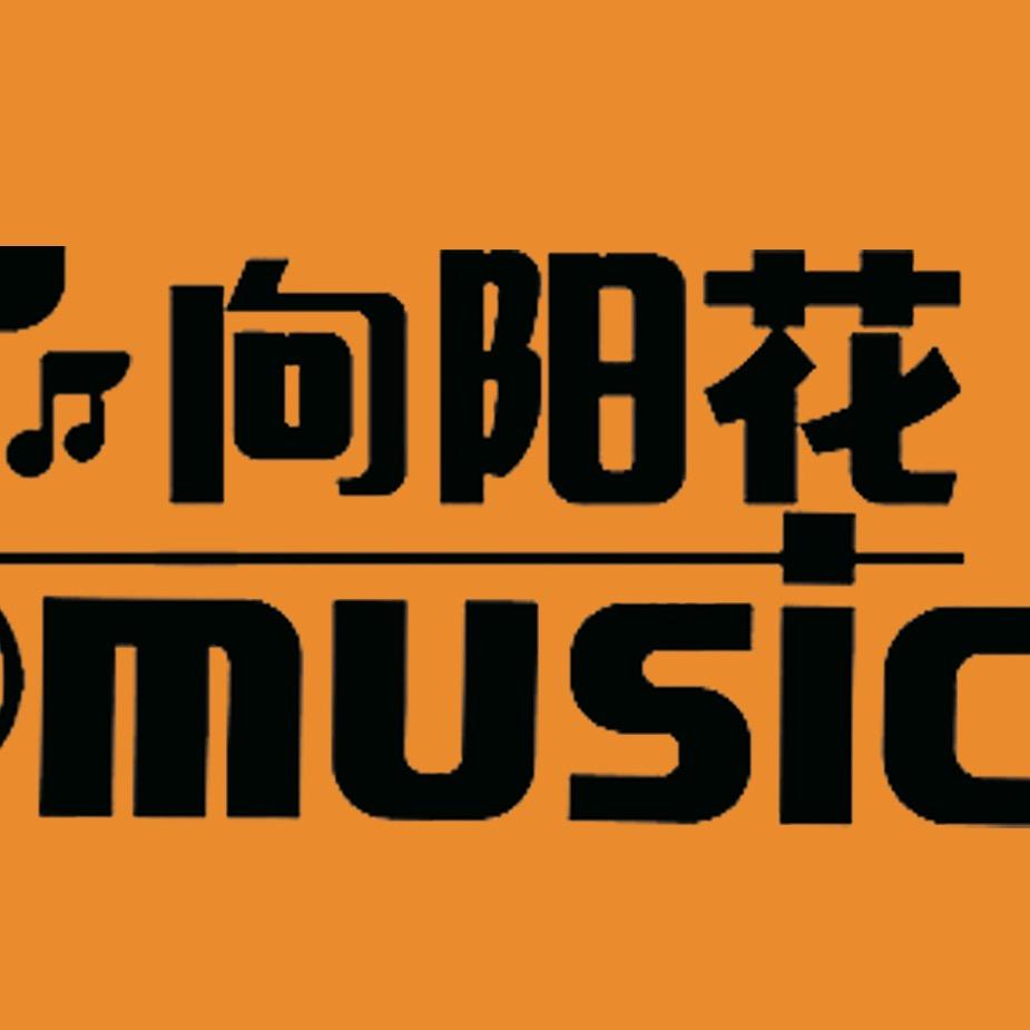 杨杨得意……