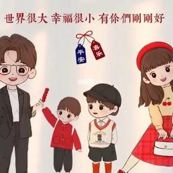 小刘仔