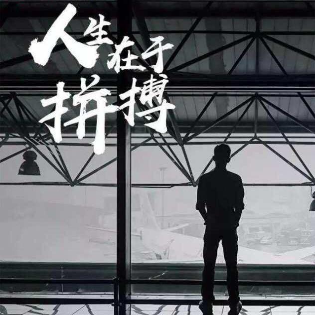 李ƪ(˘⌣˘)ʃ优雅