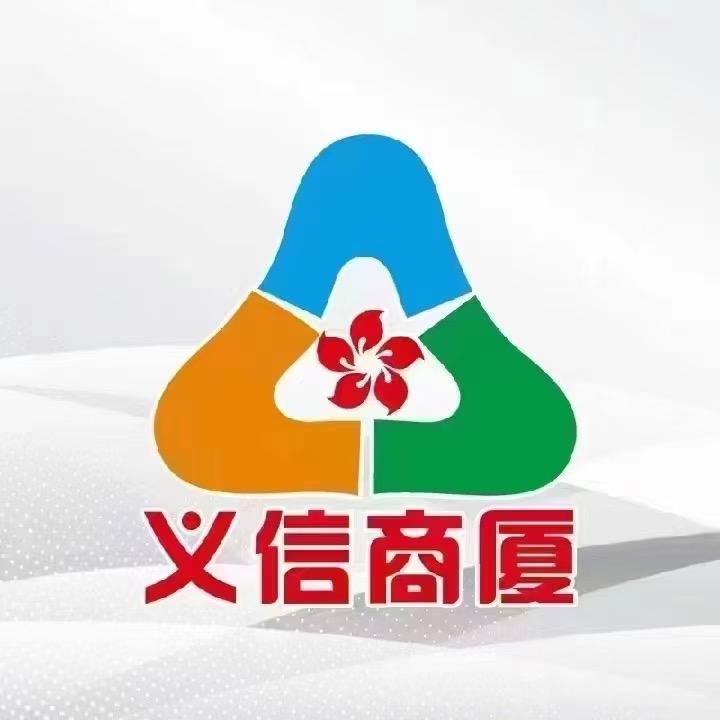 义信日化百雀羚