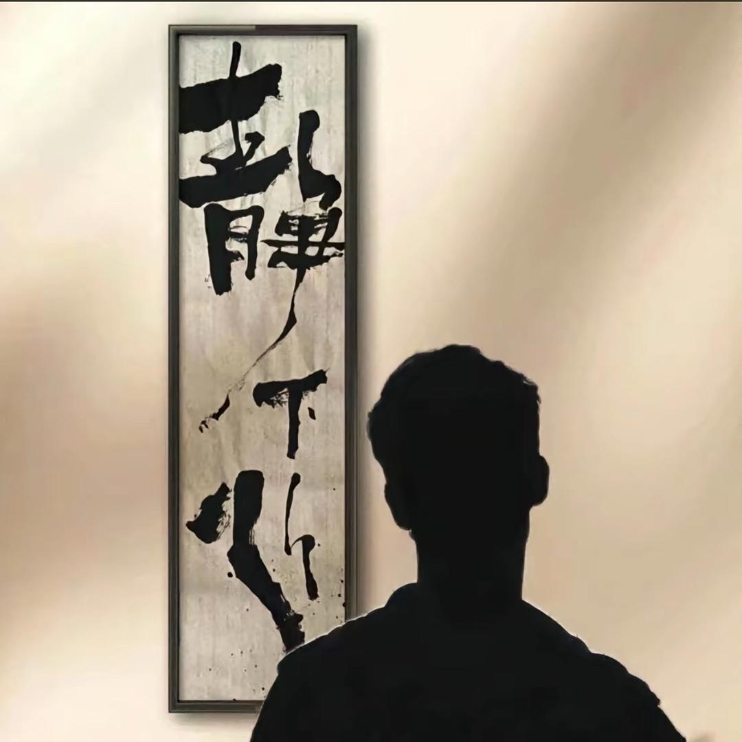 表哥