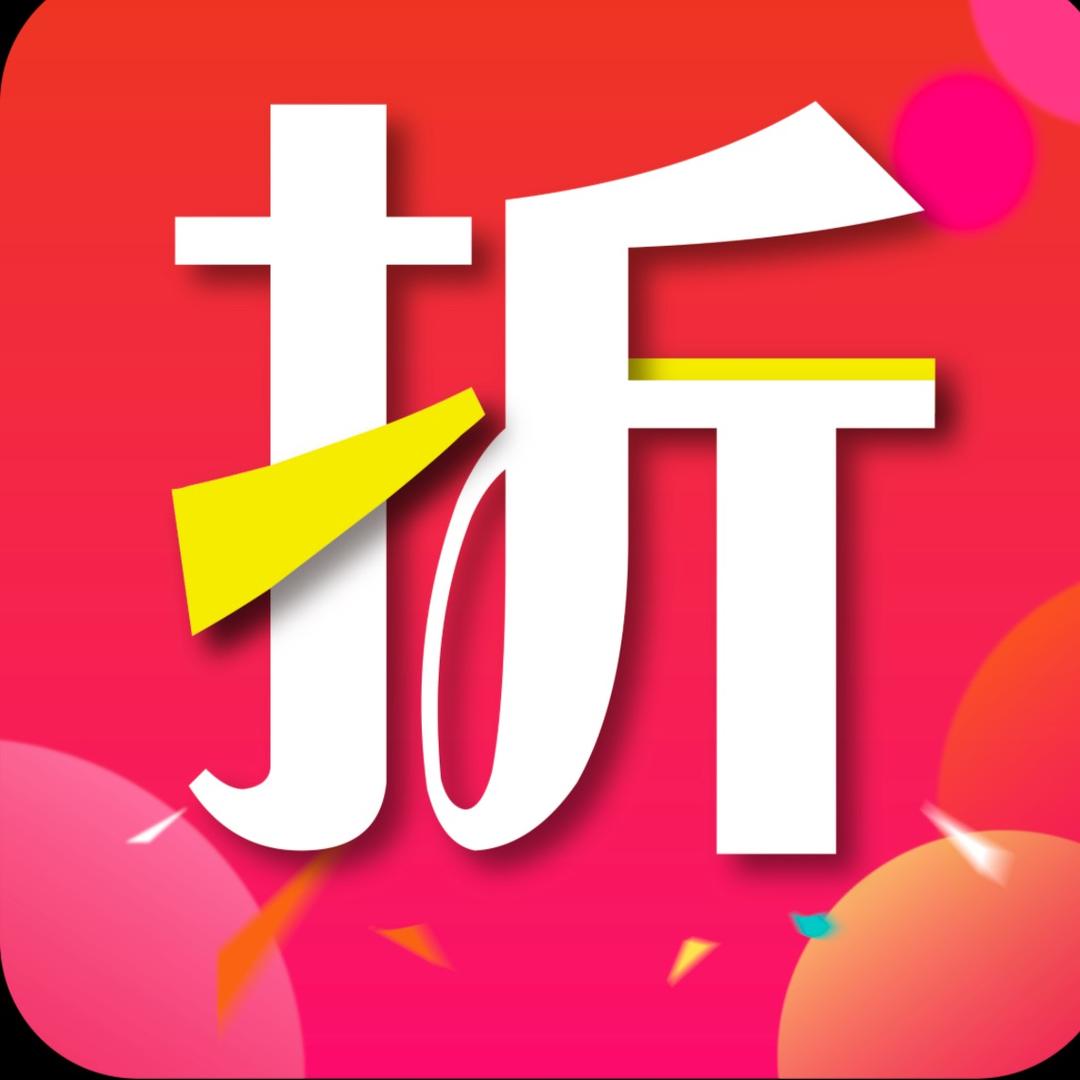 体育运动折扣仓