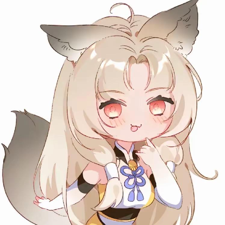 瑶瑶(永劫无间手游)