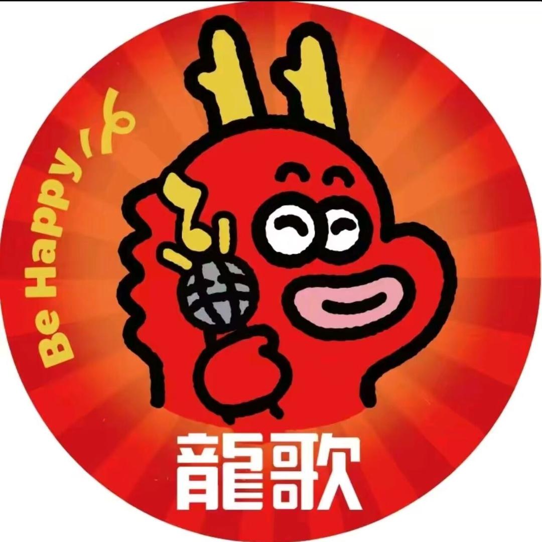 龍歌自助小火锅团购福利官