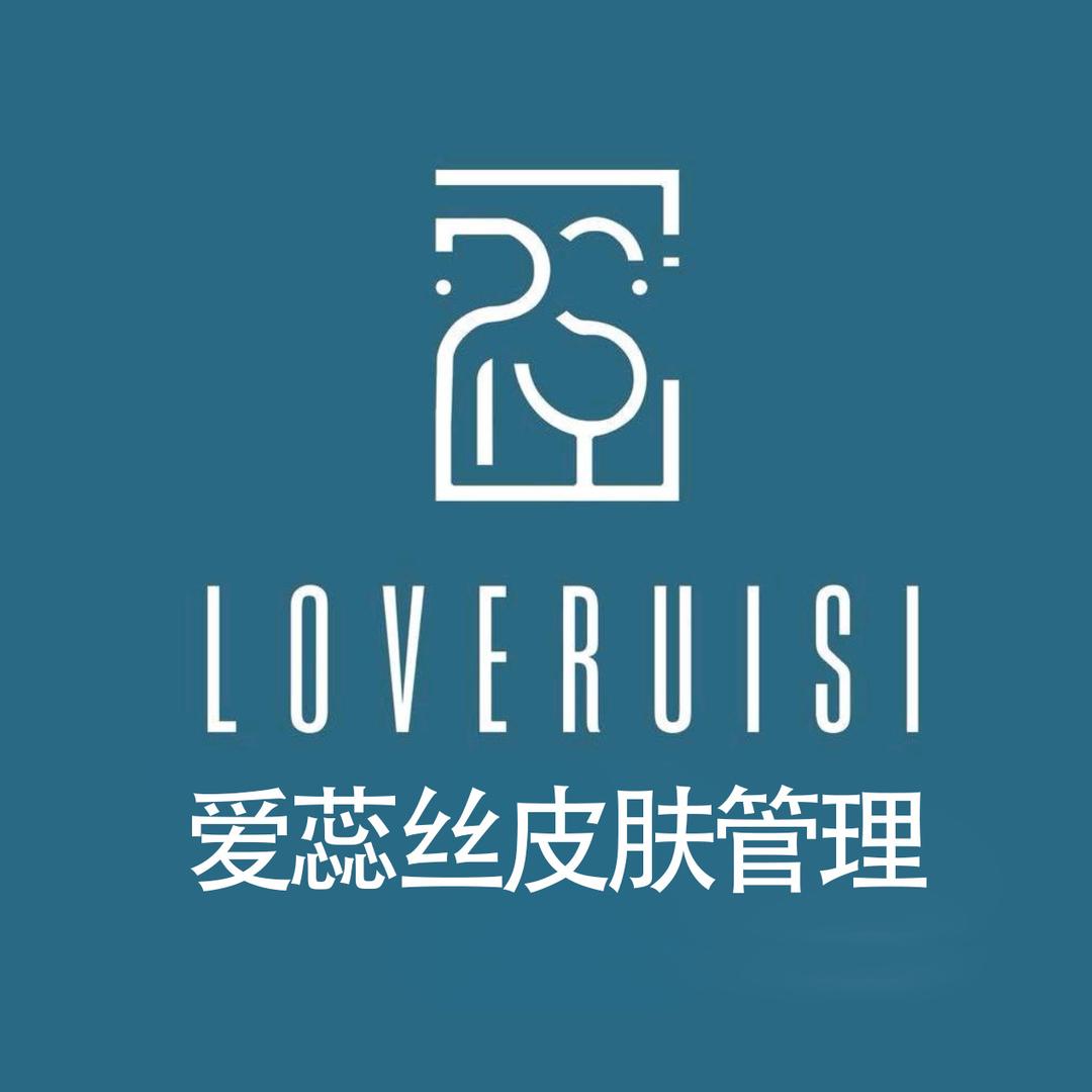爱蕊丝杞县合作中心