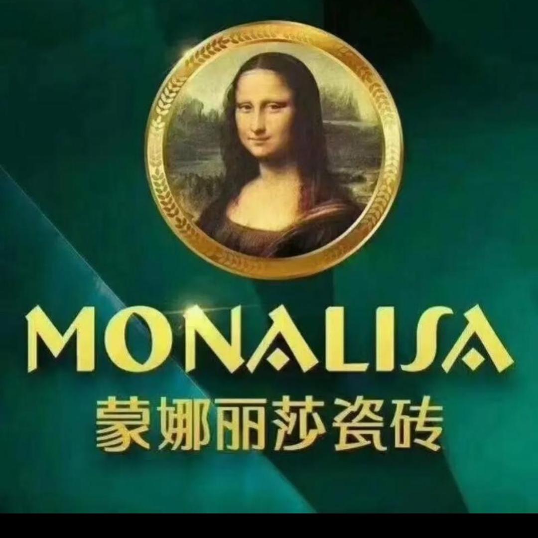 孟村蒙娜丽莎瓷砖店