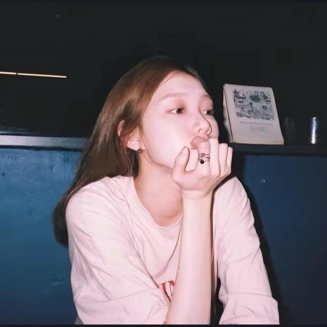 你的homie