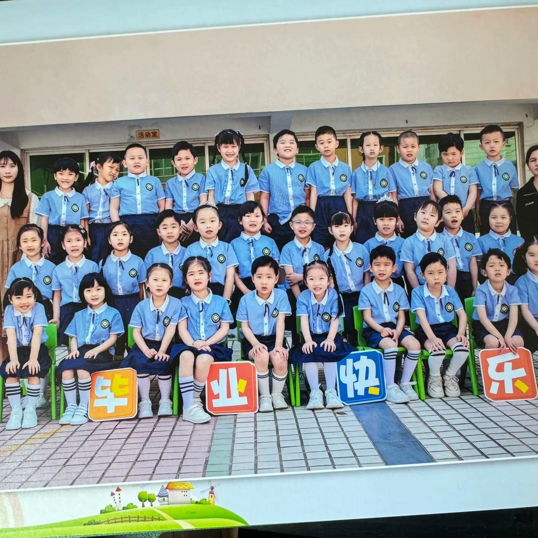 福清市江镜月星幼儿园