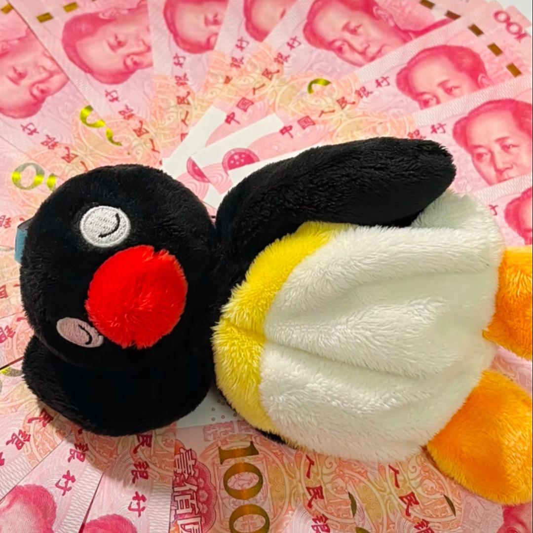 橘海托子