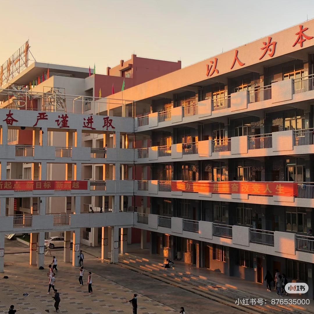 学历提升咨询李老师