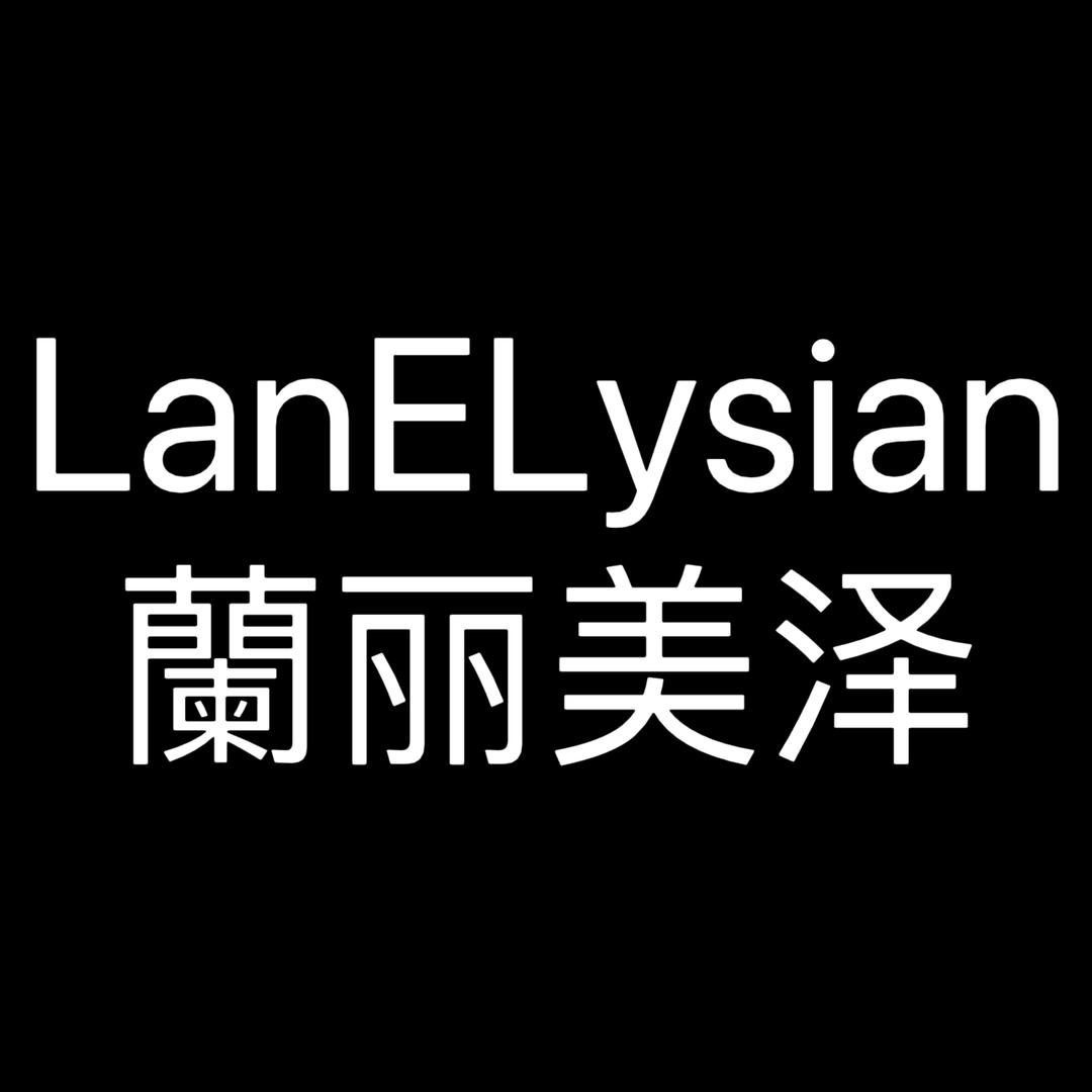 蘭丽美泽个人护理旗舰店