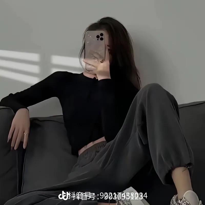 姑奶奶