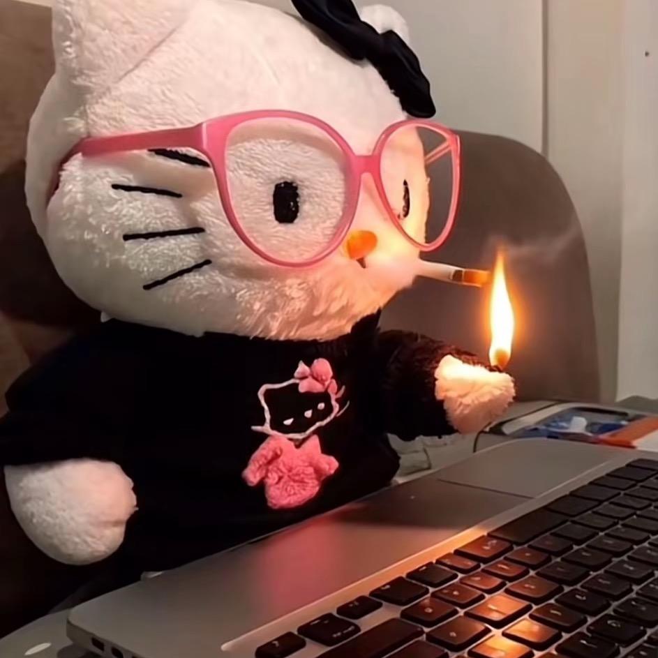 今天对你不脸红