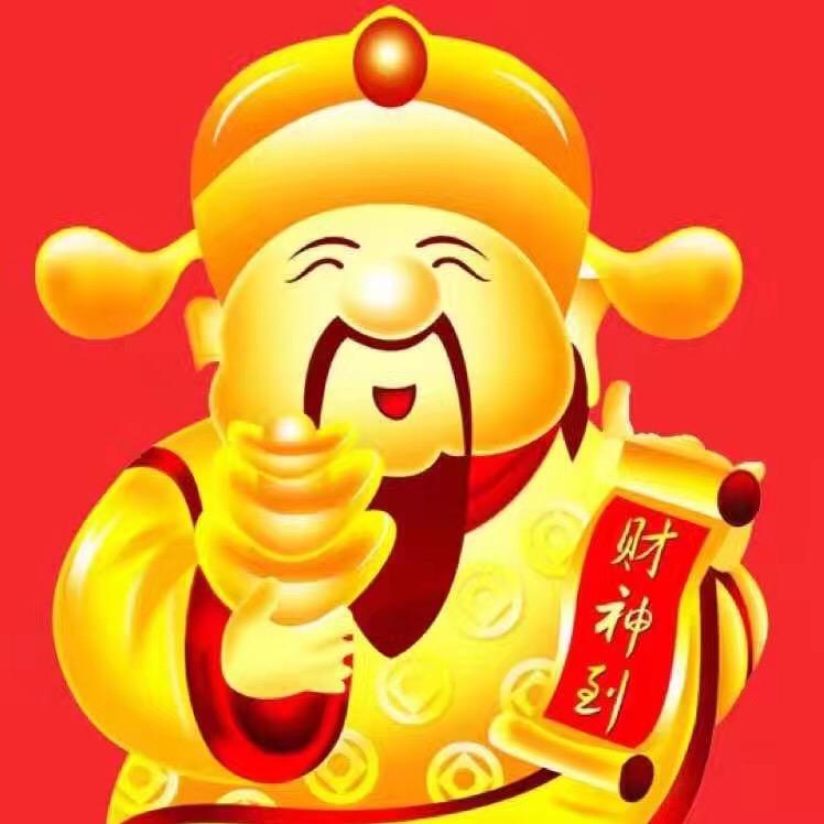 烟火