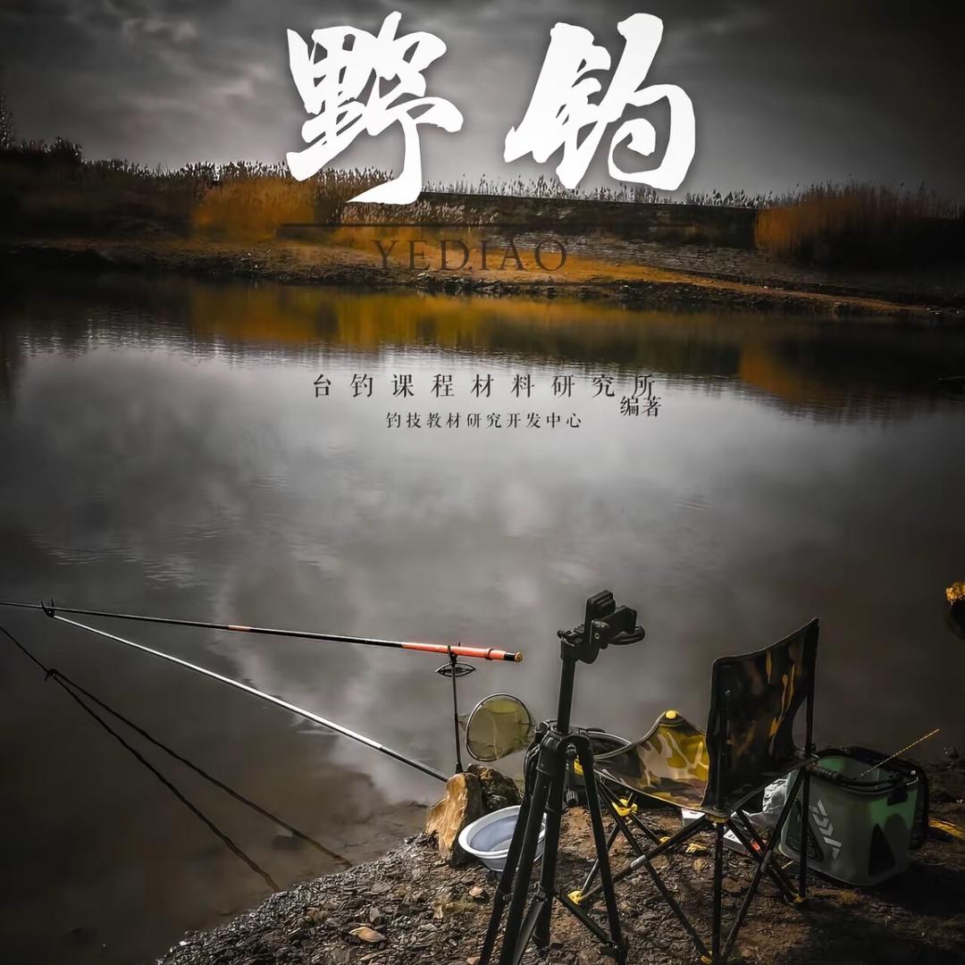 劉劉