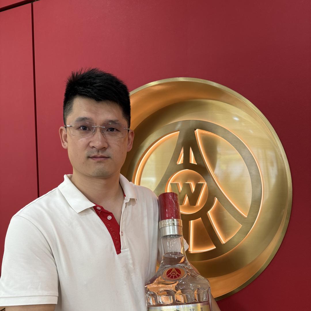 宏祥顺泰酒类专营店天天臻选