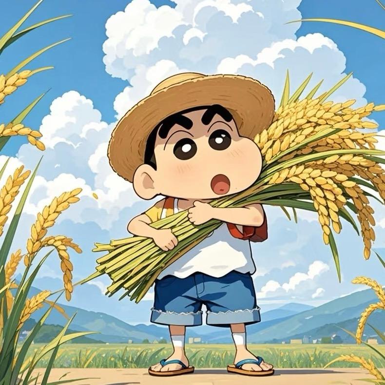 小东大西