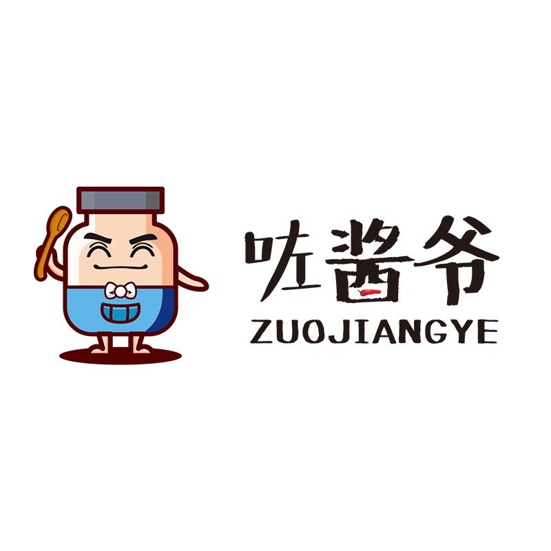 咗酱爷