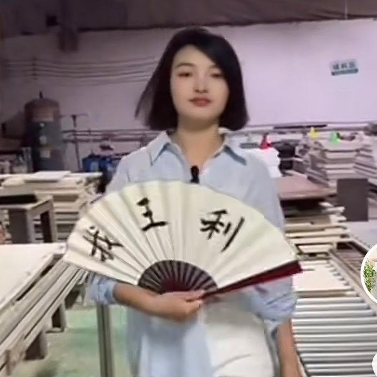 长治衣柜门王利