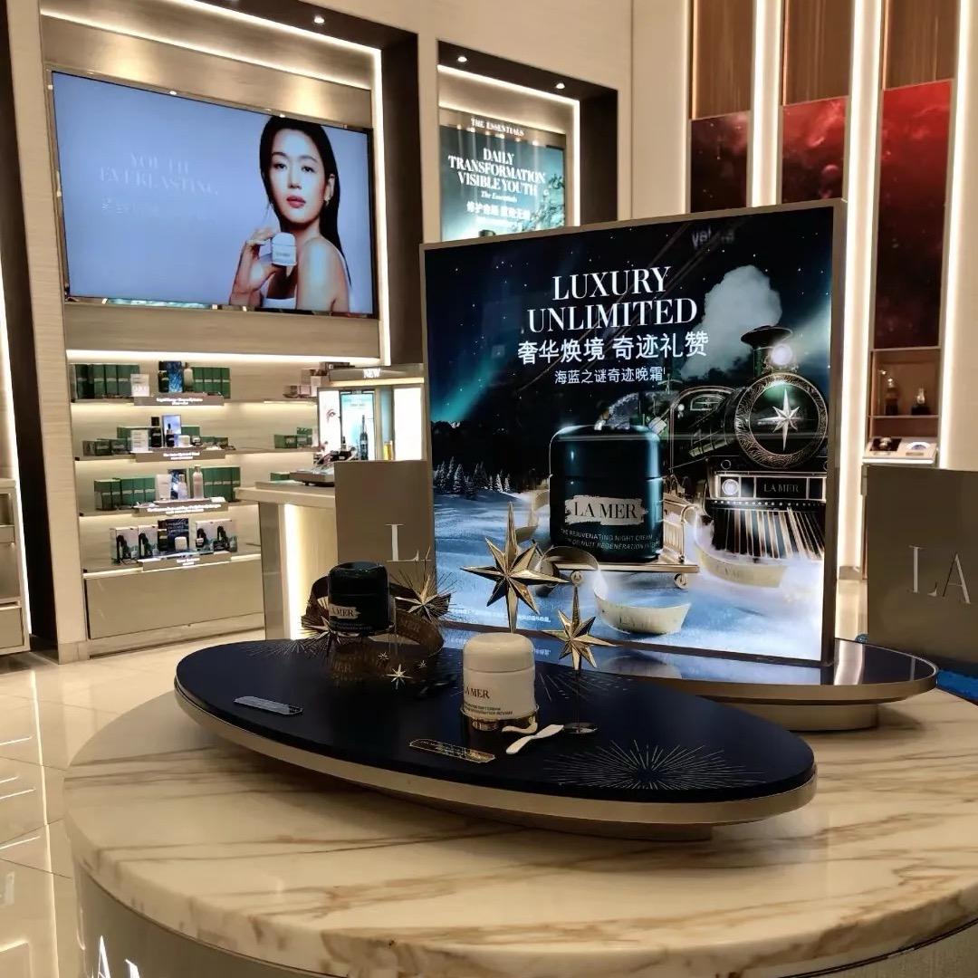 国际大牌美妆@馨女士