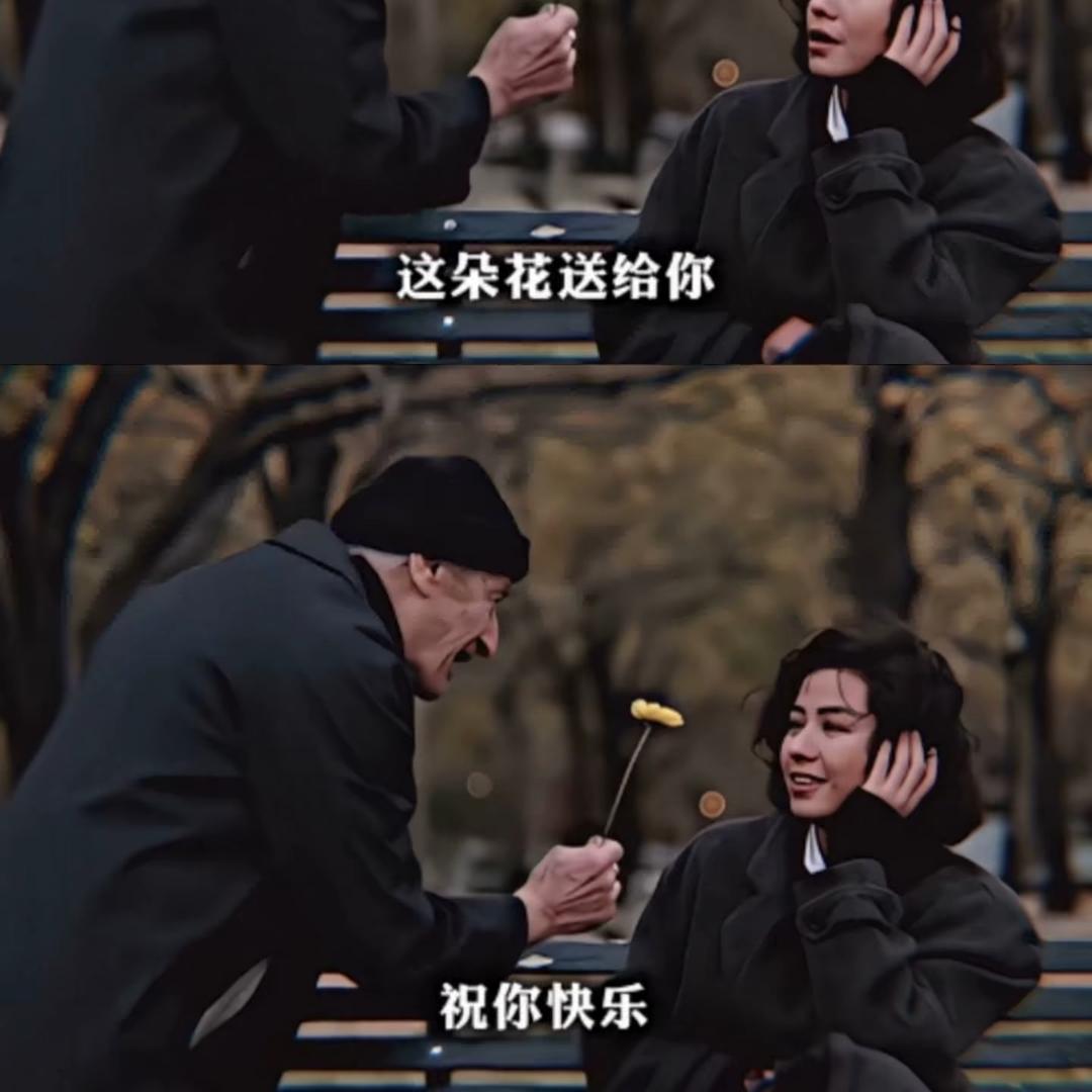 秋..冬