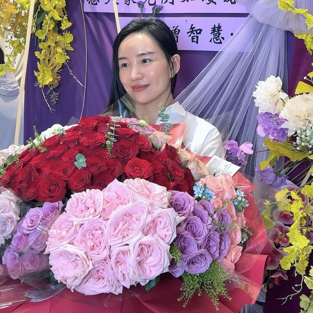 合一