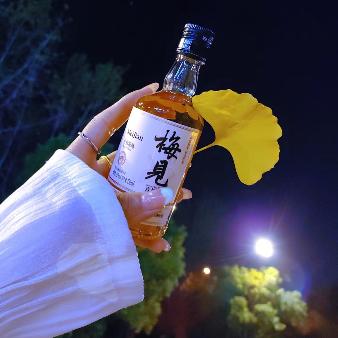 蝶钻珠宝：小石