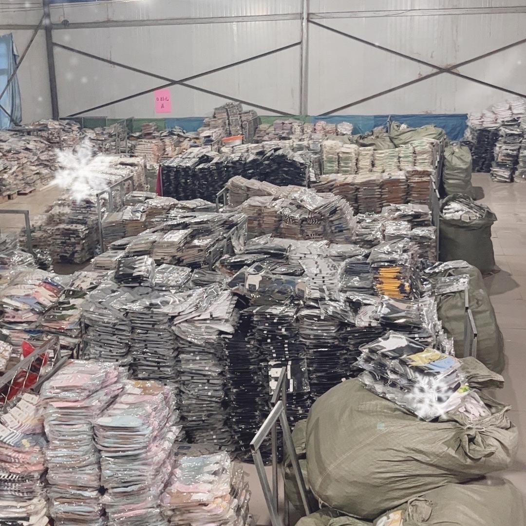 XXT品质袜子工厂店