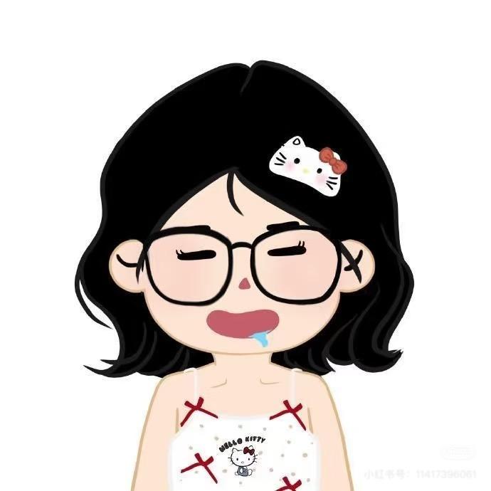 不嘻嘻