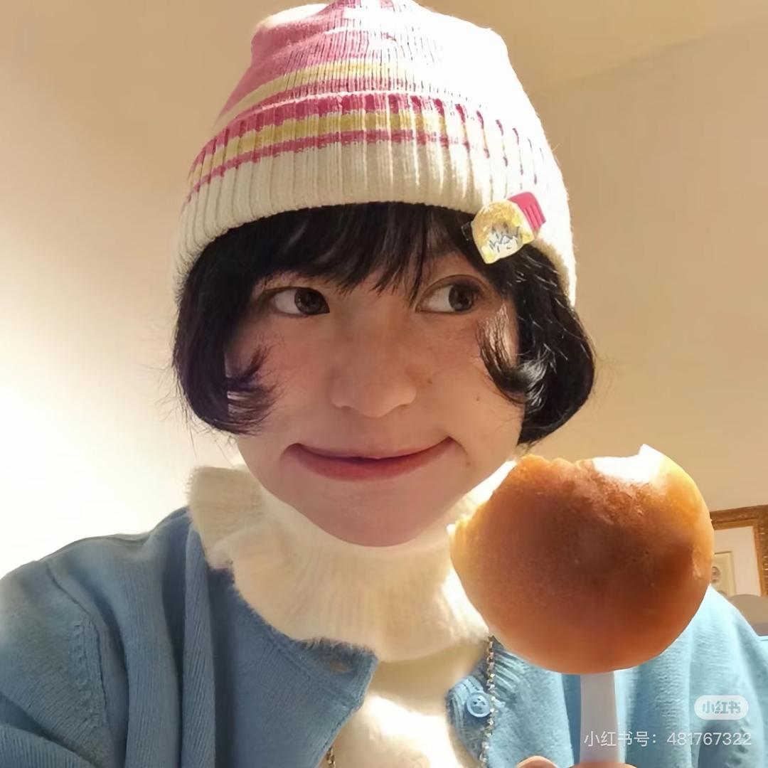 巧克力蛋高🍰