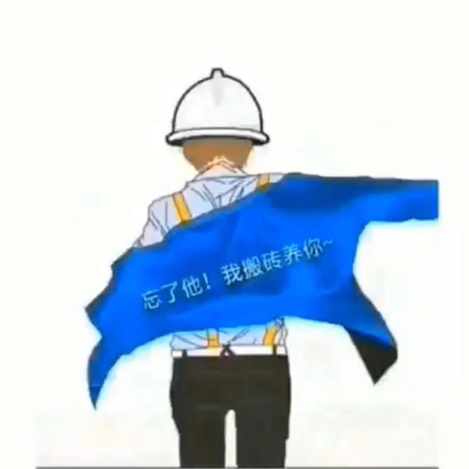 赵 sir