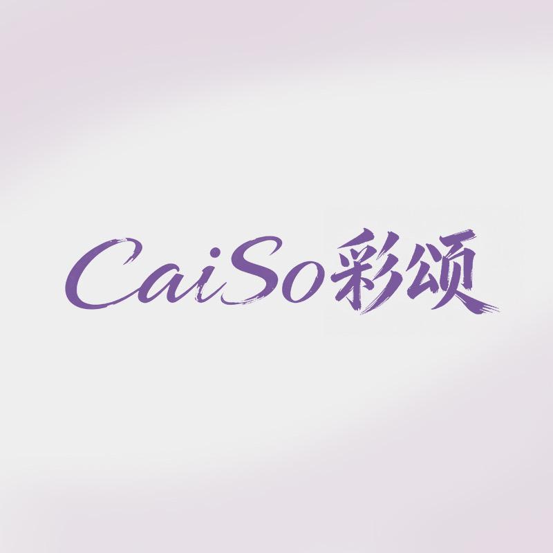 美婼化妆刷
