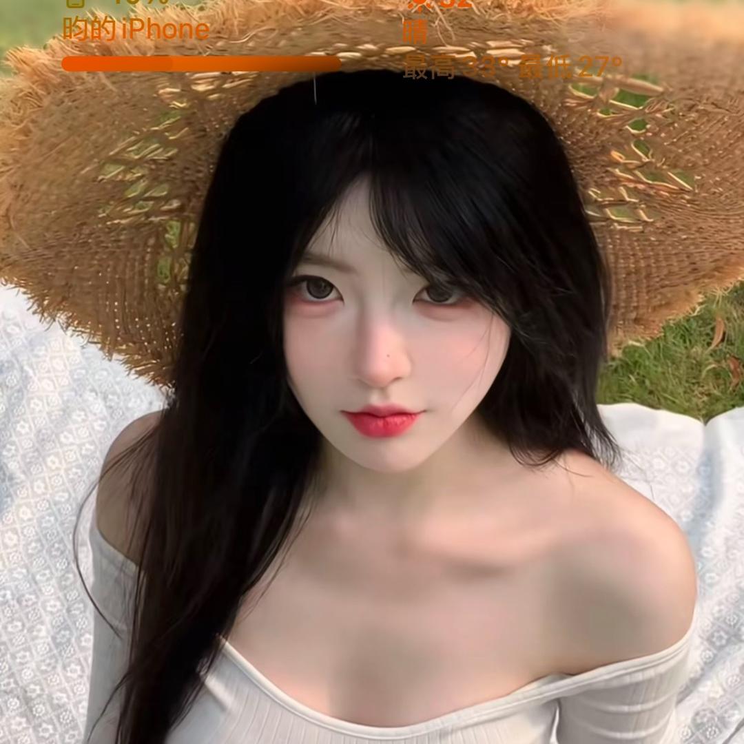 她