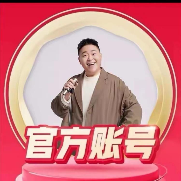 阿文小超市（郝邵文）