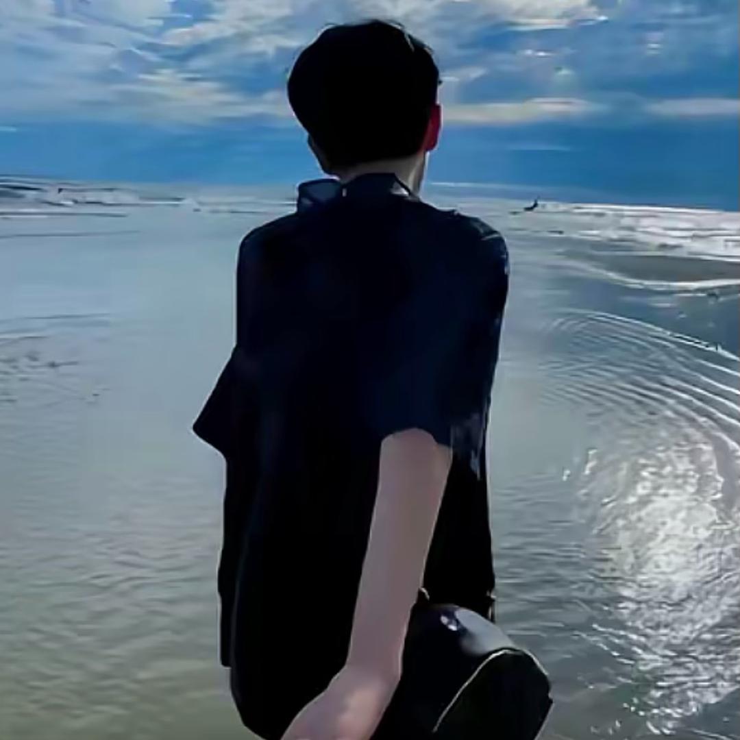 Forget