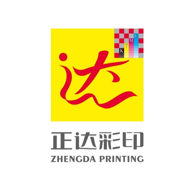 温州正达彩印