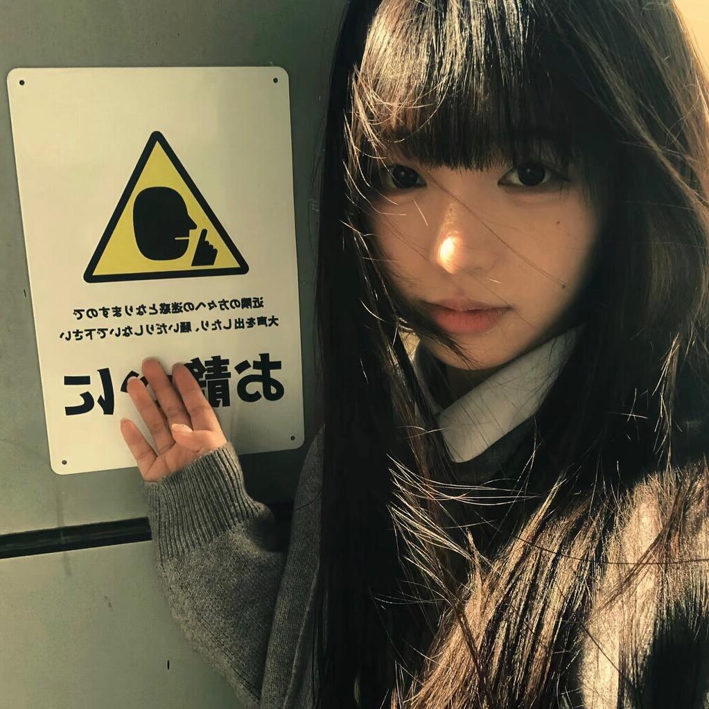 咯七名1