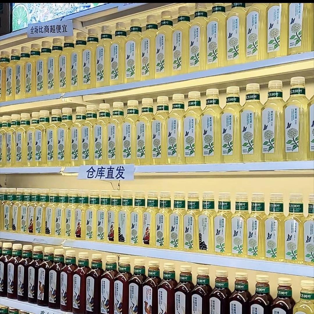 牛牛直发甄选仓