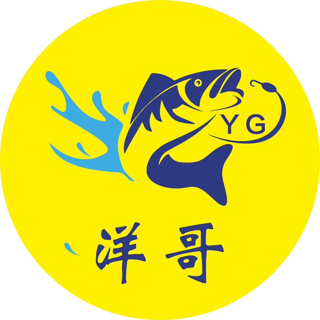 洋哥钓鱼